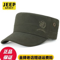 1e397db71736ebd63255131c33e69229e2eac5de6fd87f36701f5f4338fc.jpg