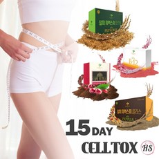 엔잭타 셀톡스 15일 다이어트 패키지 ( 보틀 + 장청소제 증정!), 1set