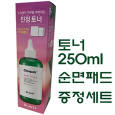 닥터자르트 시카페어 토너 250ml 시카 진정 토너, 1개