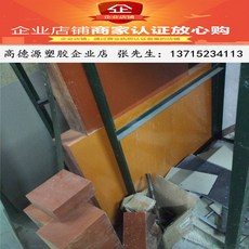 42ca18d88ada8b8d159388b0ec38d50522c0d4c55e53a62fc0dce4179cf7.jpg