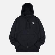 나이키후드집업 TOP01