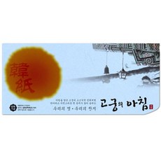 lg포켓포토스카이블루