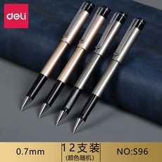 8c122151ec3d86da1defe5cd09a7bd0d408456ce897c28ec6e0524b0088d.jpg