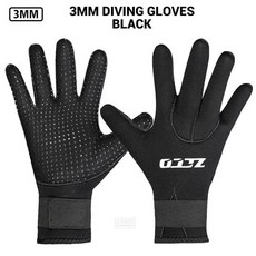 신세계아이스링크