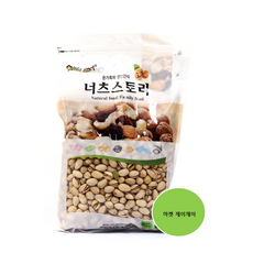 너츠스토리 피스타치오(N/O) /껍질있음