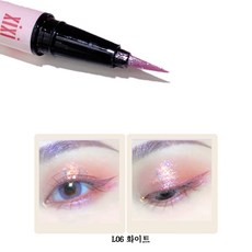 프로에잇청담디파인라이너