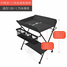 기저귀갈이대쿠션