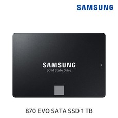 970evo1tb