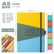 4760480c8ad61be3dd2caa120b3866b794864a2a23ca71d5c0ec0b309c01.jpg