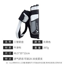 캐리어형 볼링가방 볼링공 배낭 신발수납 보관 롤러백, 1개, 경쟁용 화살통블랙 만족하지 못하시면 반품 가능합니다