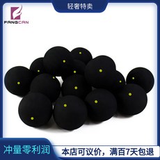 919083a3085b1568c83939e4b1feaba45c99a1e86cd08d1d034c02ebaf1a.jpg