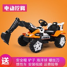 3a5f5723f05460373e64513bddf5f457d83ba1f4c73e81cdda944f7011e1.jpg