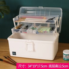 3단화구