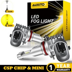 q500led램프