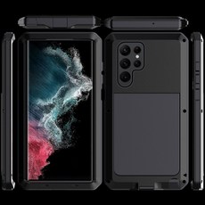 주파집투명s22+1