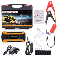 포유디지털파워뱅크