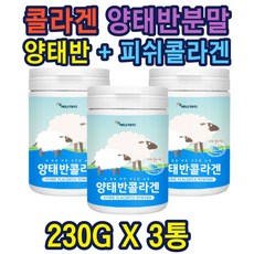 가성비스쿠알렌