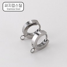 비즈굿스토어