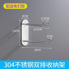 4e373969f0d0a4663d0dafab79c6934bba8543ac43d1bd0abe6da1572df2.jpg