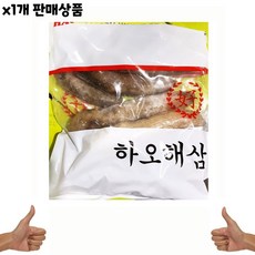 식자재 유통) 냉동 왕해삼 700g 낱개, 1, 본상품선택