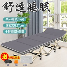 6c9ddaf05919b40f07b6ad5d079d760d1c5813ba10d4b7be7591d582c7a1.jpg