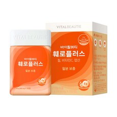 훼로플러스