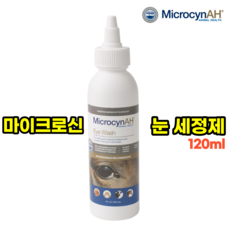 래핑찰리뉴트리부스터