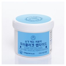 지웨이 슈가 먹는 저분자 피쉬 콜라겐 펩타이드 150g, 150g* 2개