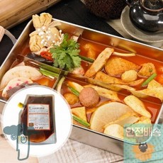 이끌림떡볶이