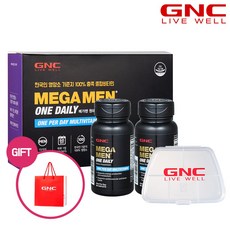 GNC 메가맨 원 데일리 멀티비타민 2개 + 필케이스 세트