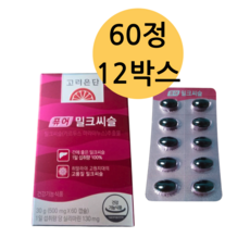 고려은단 퓨어 밀크씨슬 60캡슐, 40정, 18개 