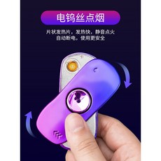 딱성냥