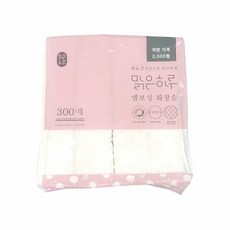 맑은하루화장솜