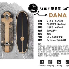 서핑보드일러스트