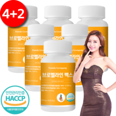 담다건강 브로멜라인 큐 파인애플 효소 퀘르세톨 파파인 칼륨 브로멜라민, 60정, 6개