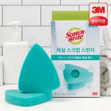 3M 욕실청소 스크럽 스펀지 5개 화장실 청소솔 바닥 세면대 물때 찌든때 틈새 청소도구 스카치브라이트 욕실 433013