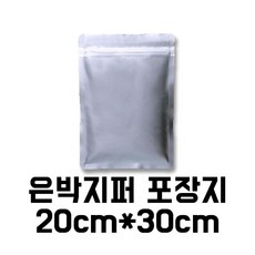 고추가루포장지