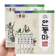 산약촌 안동 마가루 스틱 2박스 10g x 50포 마분말 휴대용 참마분말 선식 식사대용