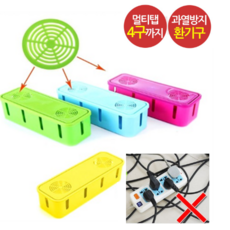 //상품명