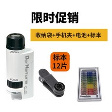 ec09dd0acbd1aafc371f53f4181d85c1447e8fd40f8b792bd2de3ad99b40.jpg