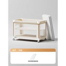 기저귀 교환대 갈이대 수유실 테이블 받침대 이동식 침대, 프레임, C. 밀크커피+라텍스매트