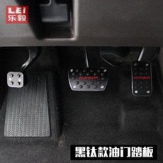 오르간오디세이