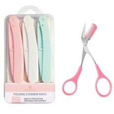 눈썹칼카이접이식