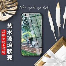 명화폰케이스 기예 유터케이스 야옹 X모네 인상 공원 몽 외롭다 강화유리 소프트 IPHONE678PLUS 풀팩토리