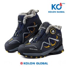 코오롱글로벌 KG-60W LH_ST_786 건설화 고급안전화 논슬립안전화
