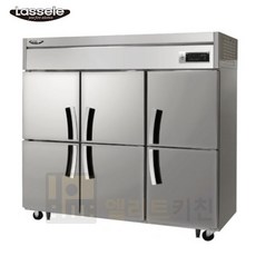 라셀르 65박스 냉장고 간냉식 업소용 영업용 상업용, ③ 65냉장고(3유리문)