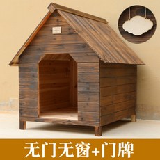 예쁜야외쉼터