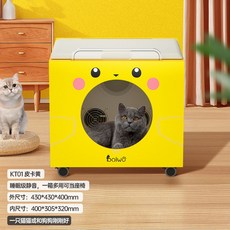 쿠쿠넬로펫드라이룸
