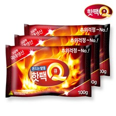 국내생산 핫팩Q 흔드는 핫팩 100g 30매 + 파우치 손난로 캠핑 낚시 등산 군용핫팩 발열팩 온열팩, 핫팩Q 국내산 흔드는 핫팩 100g 30매