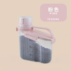 고양이 식품 저장 배럴 저장 개 식품 밀봉 수분 방지 탱크 애완 동물 고양이 식품 저장 상자 곡물 저장 배럴 상자, 15 핑크., 1500ml, 1개